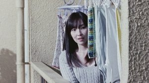おと・な・り háttérkép