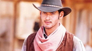 టక్కరి దొంగ háttérkép