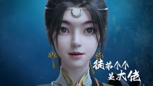 徒弟个个是大佬 1. évad Ep.6 6. epizód