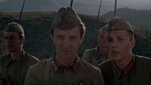 Приказ: огонь не открывать háttérkép
