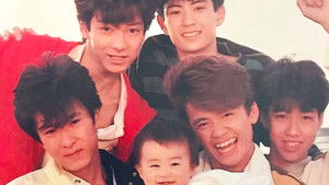 ふ・し・ぎ・なBABY háttérkép