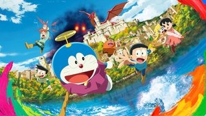 映画ドラえもん のび太の絵世界物語 háttérkép