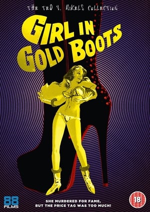 Girl in Gold Boots poszter