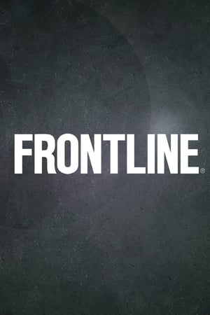 Frontline poszter