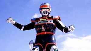 時空戦士スピルバン kép