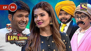 The Kapil Sharma Show Season 1 Ep.94 94. epizód