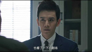 法医秦明之幸存者 Season 1 Ep.15 15. epizód
