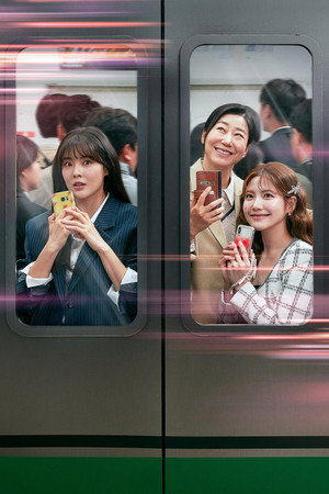 달까지 가자 poszter