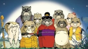 Pom Poko - A tanukik birodalma háttérkép