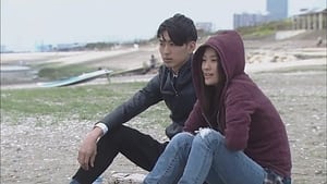 月の恋人 Season 1 Ep.3 3. epizód