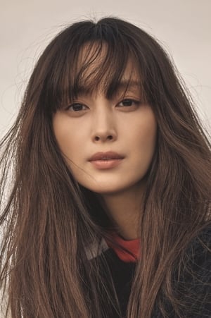 Lee Na-young profil kép