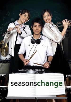 Seasons Change เพราะอากาศเปลี่ยนแปลงบ่อย poszter