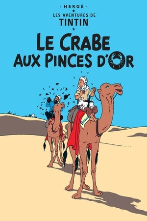 Le Crabe aux pinces d'or poszter