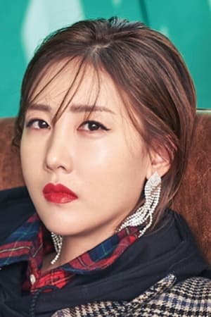 Byul profil kép