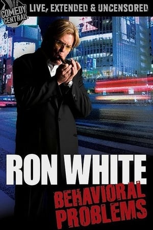 Ron White: Behavioral Problems poszter