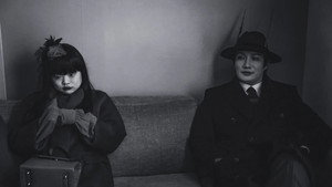 세입자 háttérkép