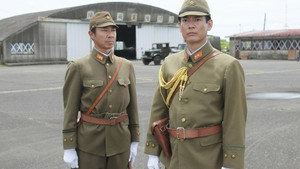 不毛地帯 Season 1 Ep.1 1. epizód