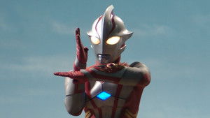 ウルトラマンメビウス kép