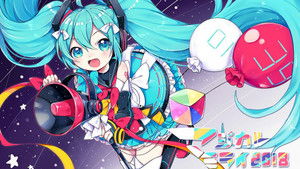 初音ミク マジカルミライ 2018 háttérkép