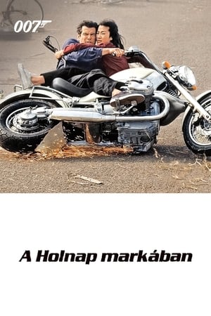 007 - A holnap markában