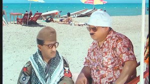 عقد اللولو háttérkép