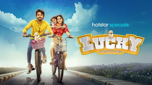லக்கி தி சூப்பர்ஸ்டார் háttérkép