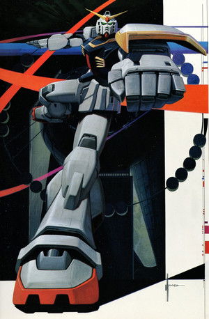 機動戦士Zガンダム poszter