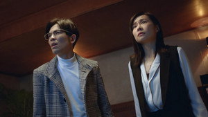 魂囚西門 Season 1 Ep.3 3. epizód