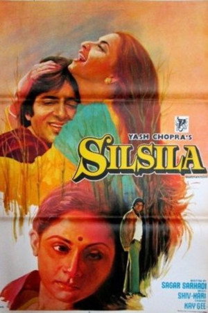 Silsila poszter