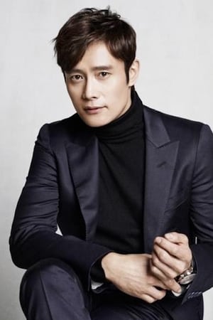 Lee Byung-hun profil kép