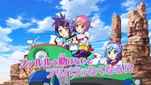 映画 プリパラ み～んなのあこがれ♪ レッツゴー☆プリパリ háttérkép