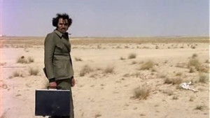 ذئاب لا تاكل اللحم‎ háttérkép