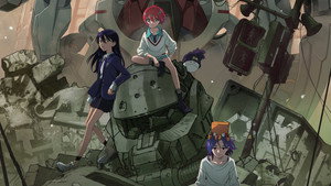 機動戦士Gundam GQuuuuuuX -Beginning- háttérkép
