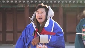 1박 2일 4. évad Ep.163 163. epizód