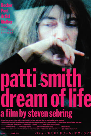 Patti Smith: Dream of Life poszter