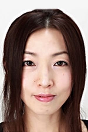 Ai Uchikawa