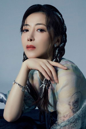 Chen Zihan profil kép