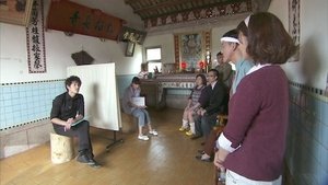 偷心大聖 P.S.男 1. évad Ep.7 7. epizód