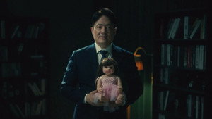 괴담제조부 OT 영상 háttérkép