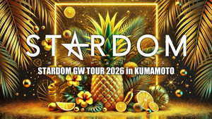 STARDOM GW TOUR 2026 in KUMAMOTO háttérkép