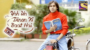 ये उन दिनों की बात है 1. évad Ep.18 18. epizód