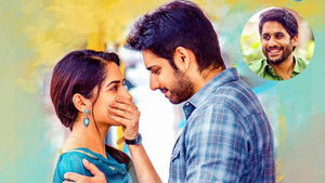 చి ల సౌ háttérkép