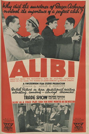 Alibi poszter