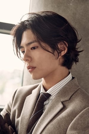 Park Bo-gum profil kép