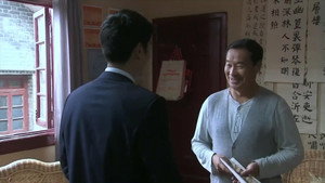 青瓷 Season 1 Ep.20 20. epizód
