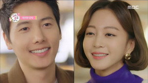 20세기 소년소녀 1. évad Ep.26 26. epizód