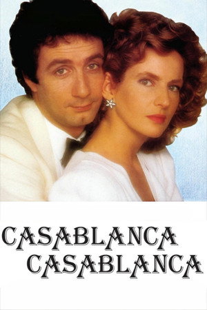 Casablanca, Casablanca poszter
