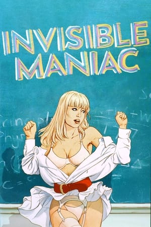 The Invisible Maniac poszter