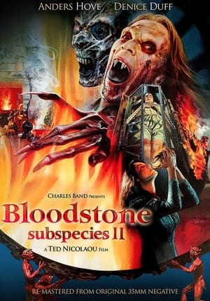 Bloodstone: Subspecies II poszter