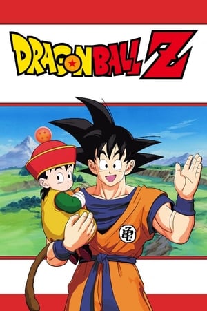 Dragon Ball Z poszter